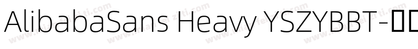 AlibabaSans Heavy YSZYBBT字体转换